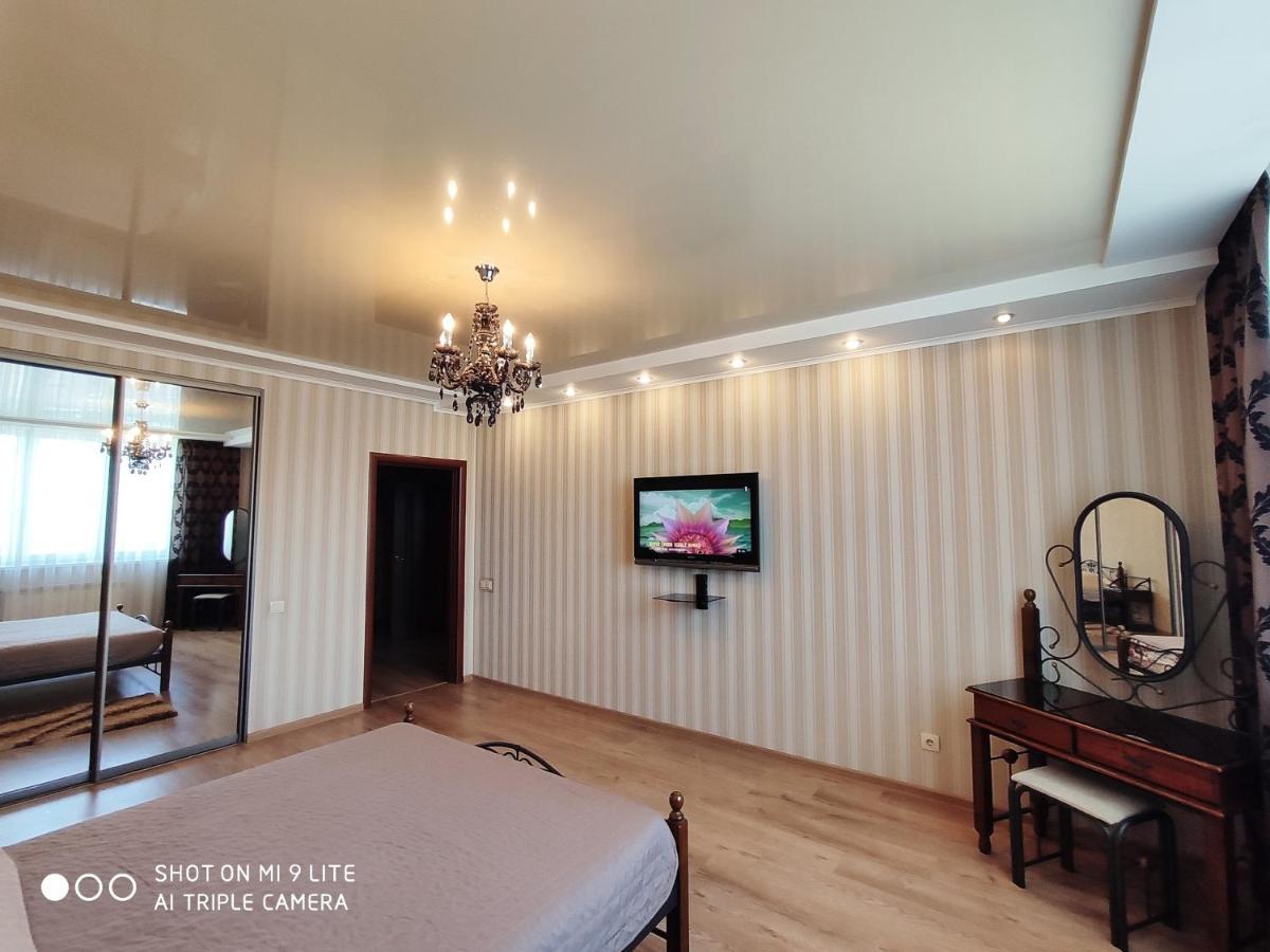 Panoramic View Lux Apartment On Metro Osokorky Киев Екстериор снимка